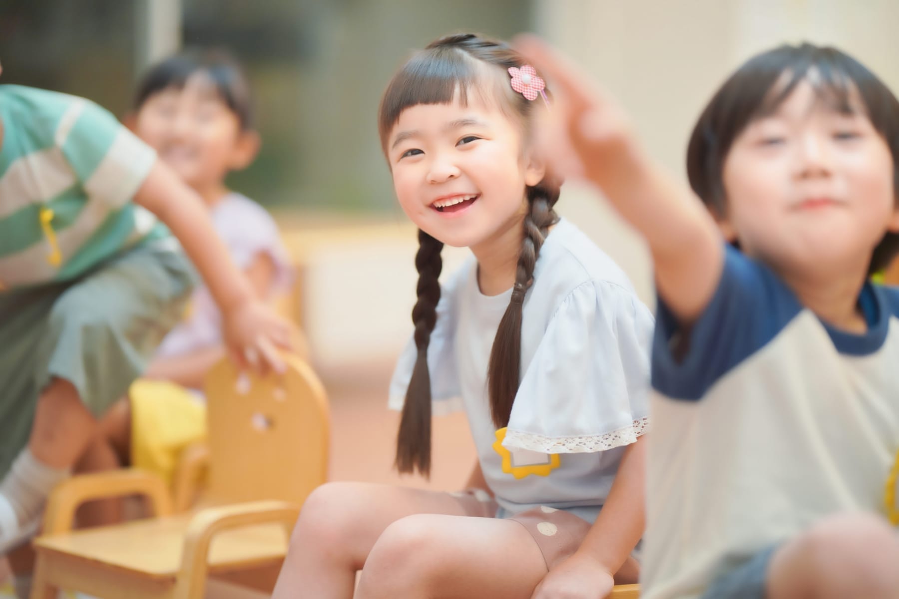 ひまわり中山町保育園