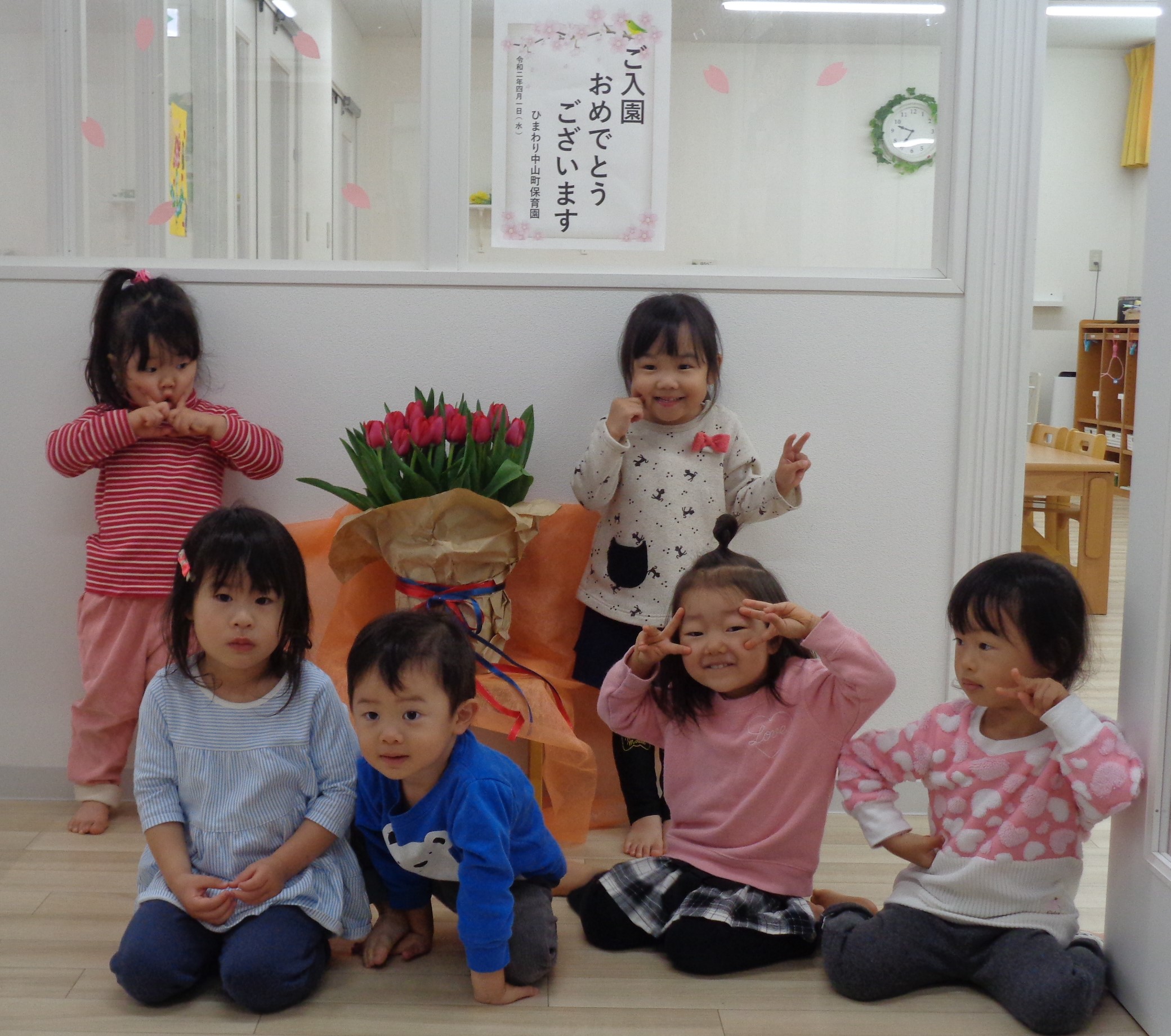 小規模保育園なのでアットホームで働きやすい職場環境です。